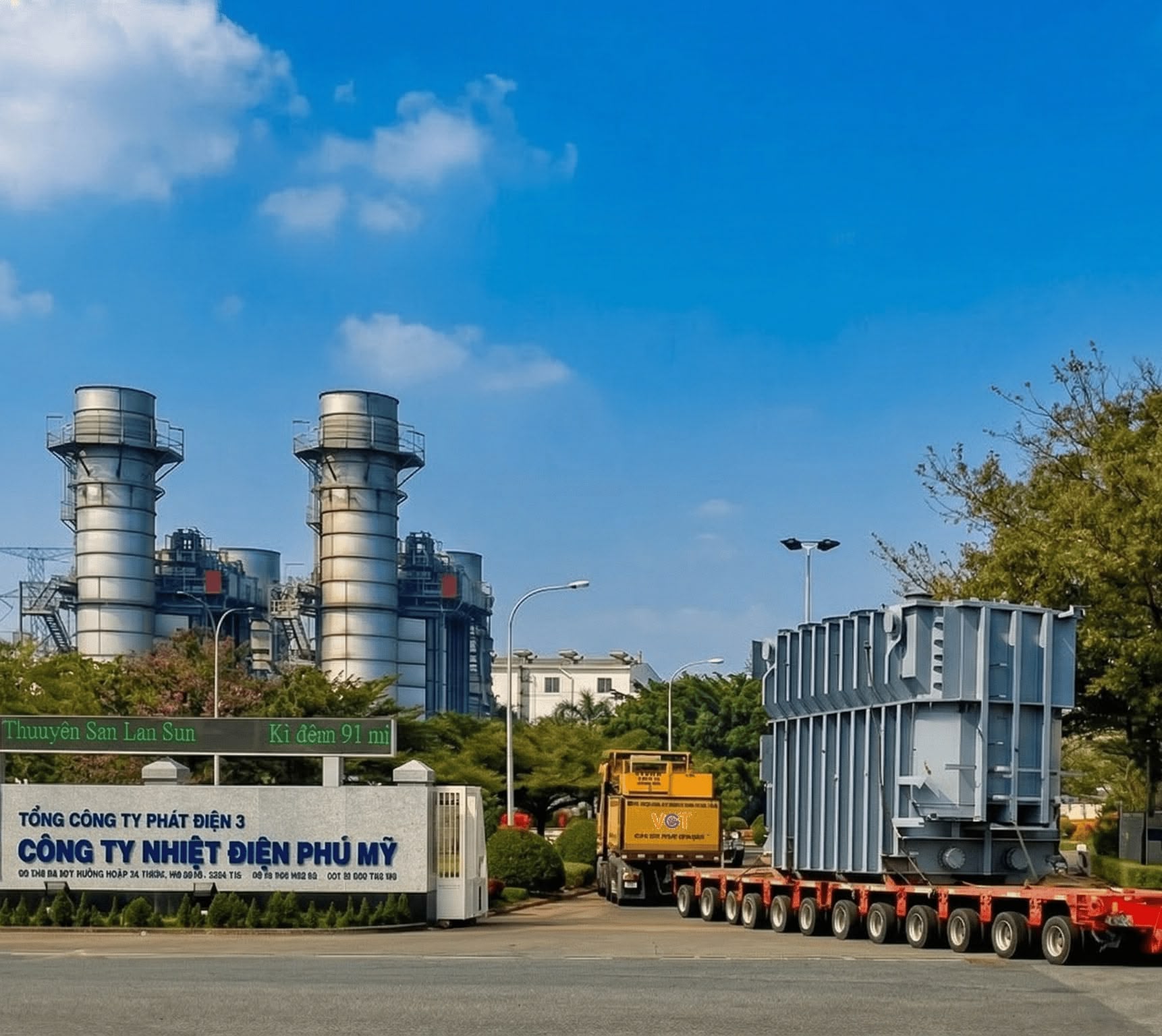 Hàng phục vụ dự án